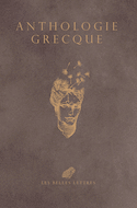 Anthologie grecque